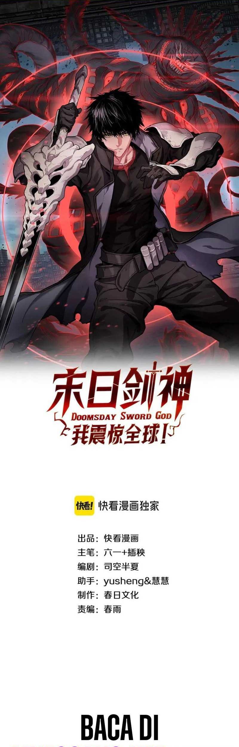 Apocalypse Sword God Chapter 29 - halaman 2