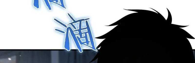 Apocalypse Sword God Chapter 29 - halaman 49