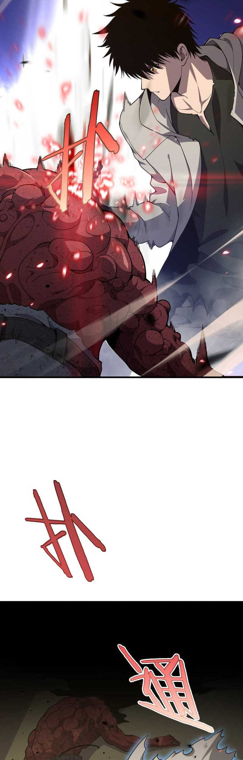 Apocalypse Sword God Chapter 3 - halaman 76