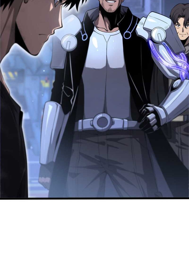 Apocalypse Sword God Chapter 3 - halaman 9
