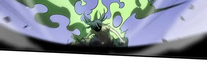 Apocalypse Sword God Chapter 32 - halaman 29