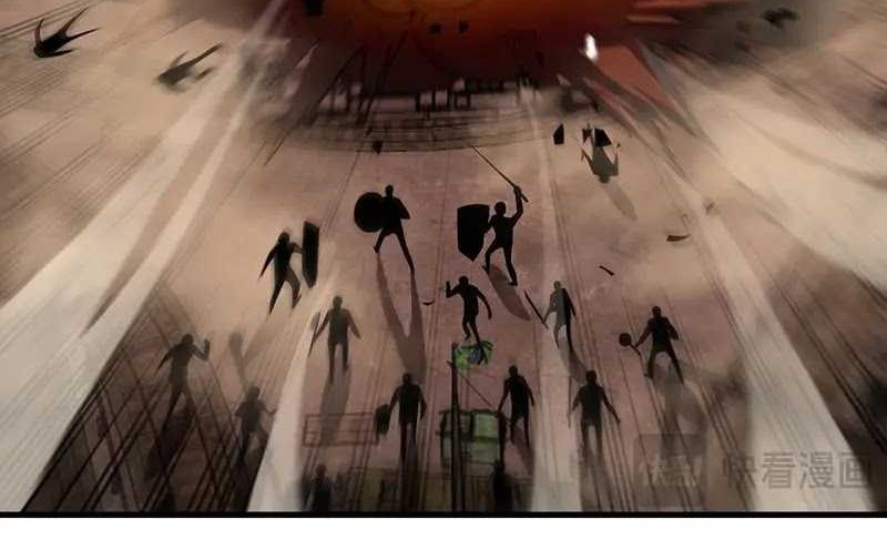 Apocalypse Sword God Chapter 33 - halaman 22