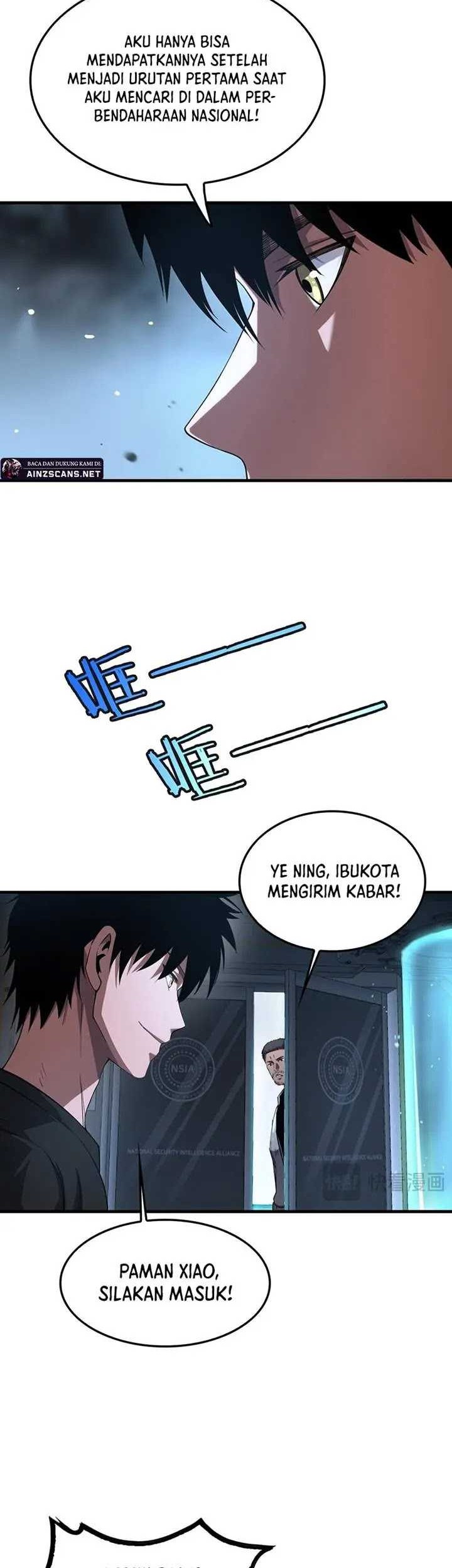 Apocalypse Sword God Chapter 35 - halaman 31