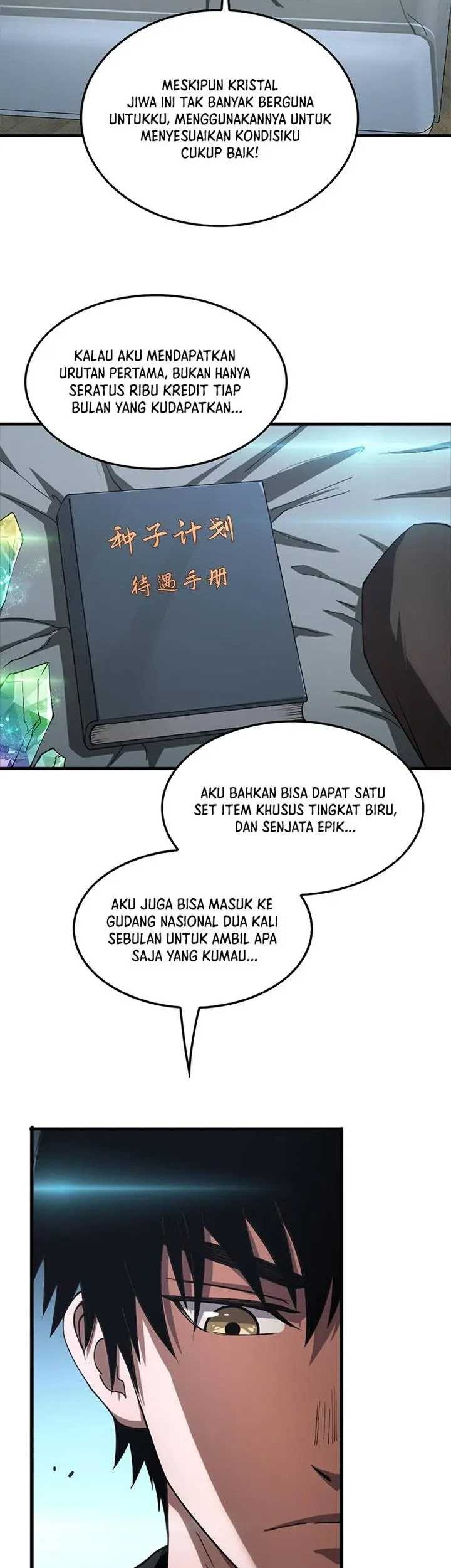 Apocalypse Sword God Chapter 36 - halaman 22