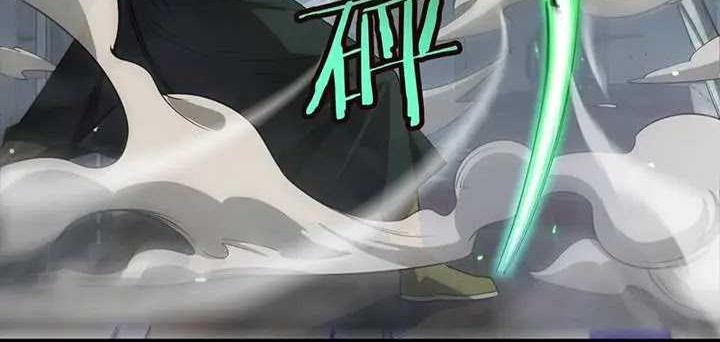 Apocalypse Sword God Chapter 37 - halaman 19