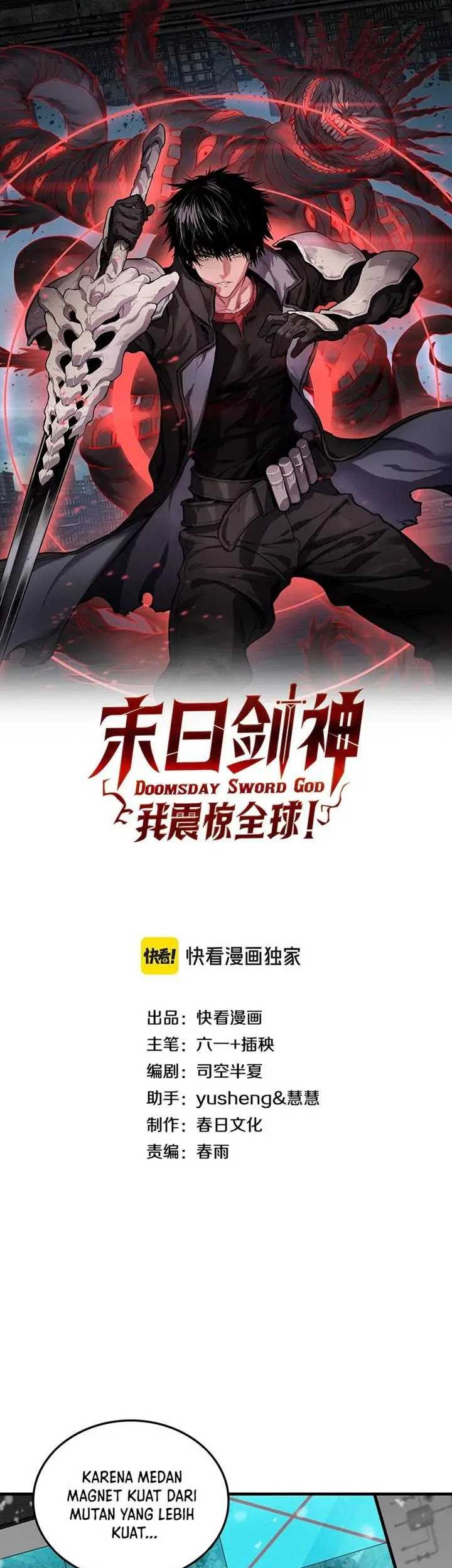 Apocalypse Sword God Chapter 37 - halaman 2