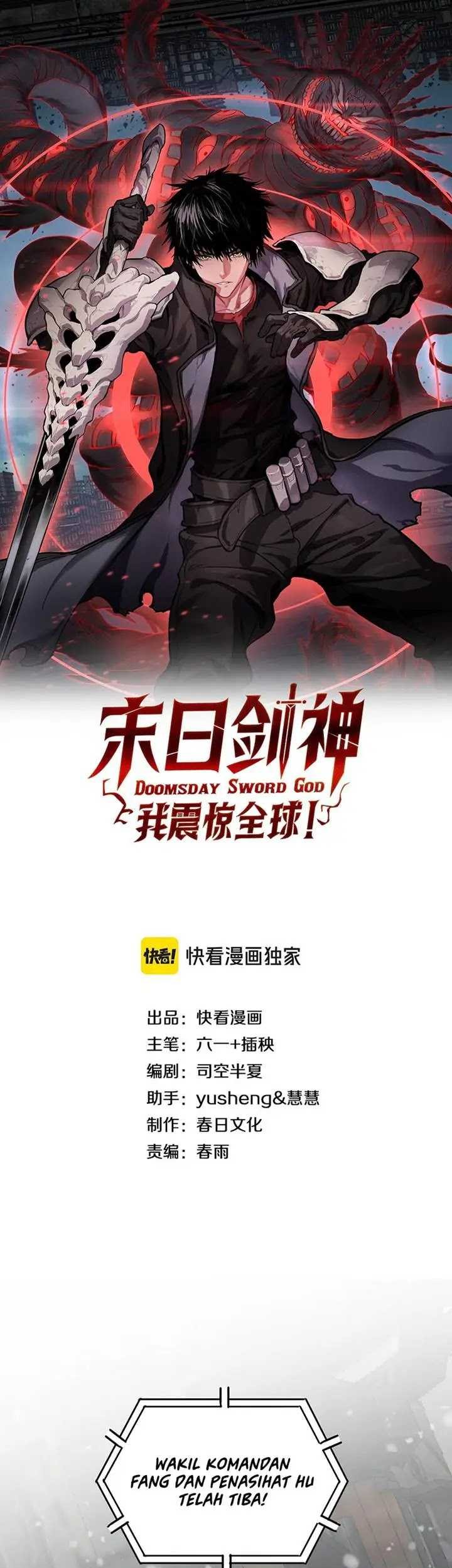 Apocalypse Sword God Chapter 38 - halaman 4