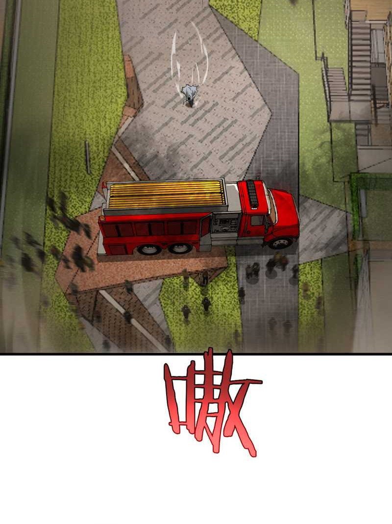 Apocalypse Sword God Chapter 4 - halaman 20
