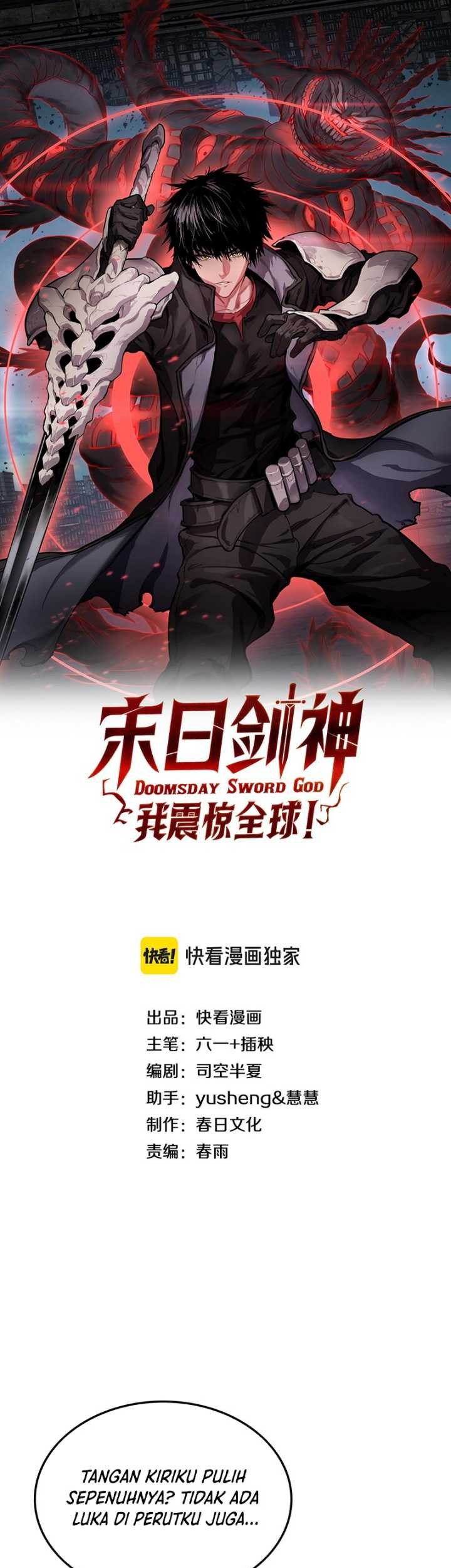 Apocalypse Sword God Chapter 41 - halaman 3