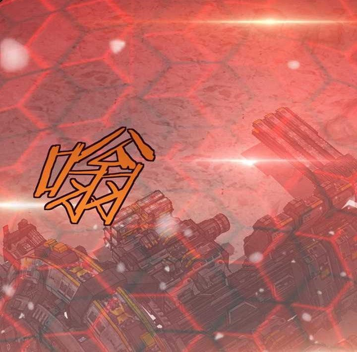 Apocalypse Sword God Chapter 42 - halaman 21