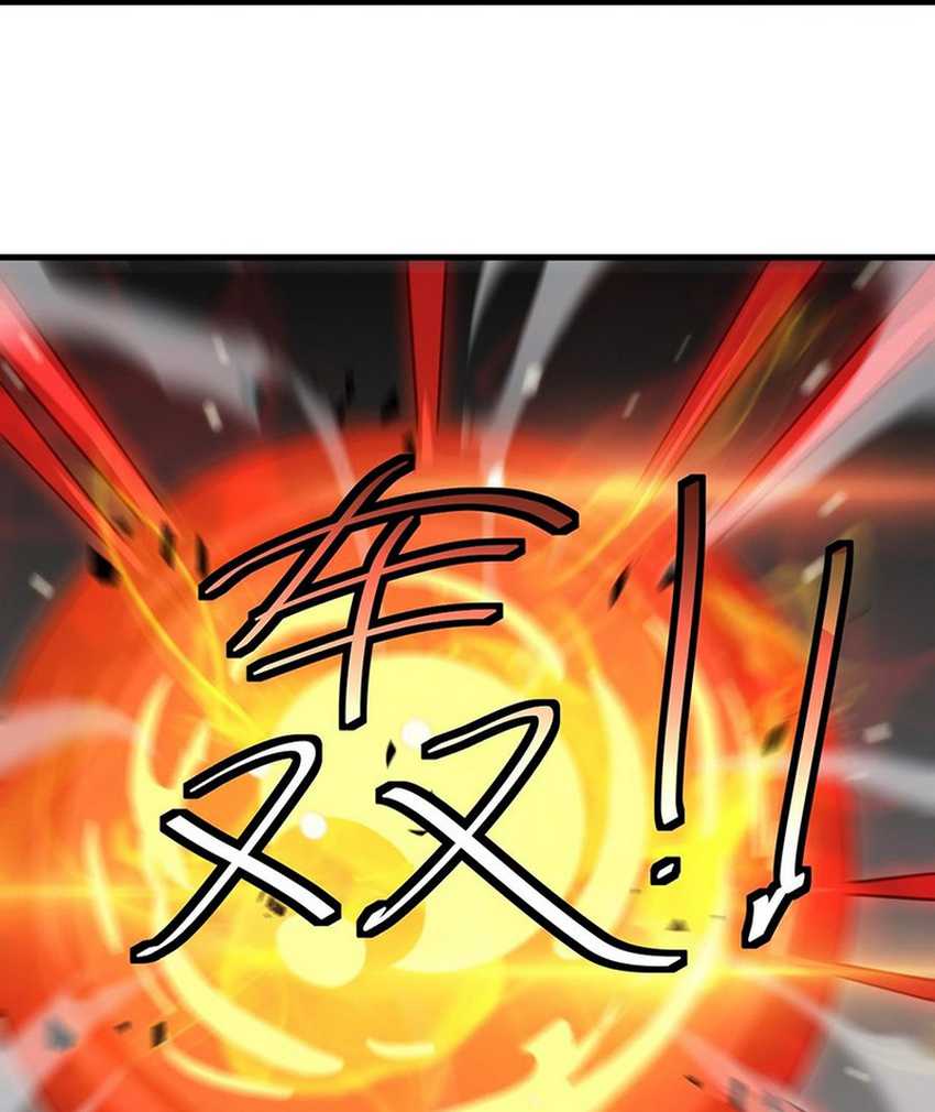 Apocalypse Sword God Chapter 44 - halaman 61
