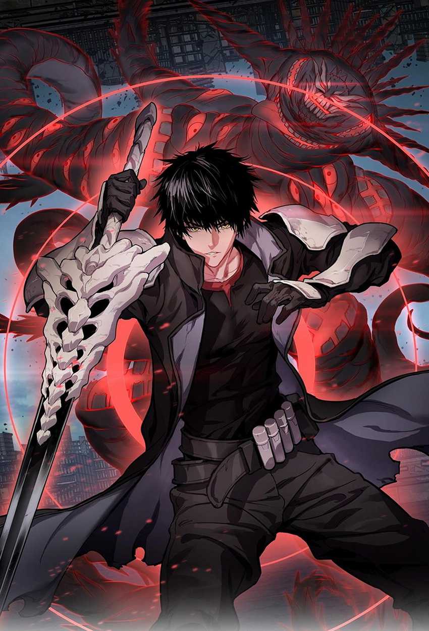 Apocalypse Sword God Chapter 45 - halaman 4