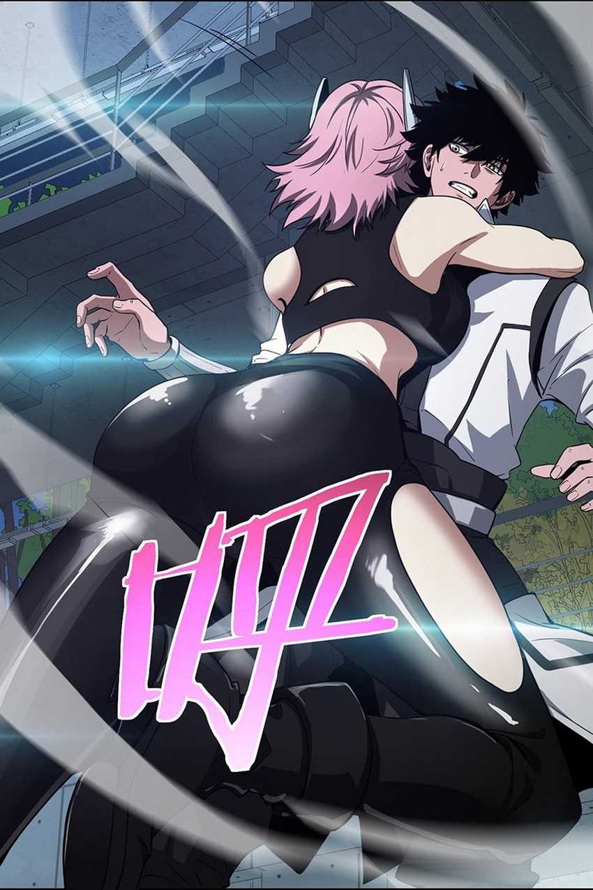 Apocalypse Sword God Chapter 45 - halaman 76