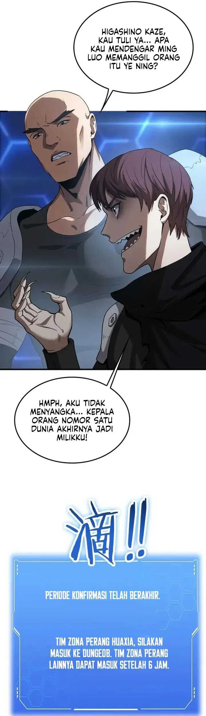 Apocalypse Sword God Chapter 49 - halaman 33