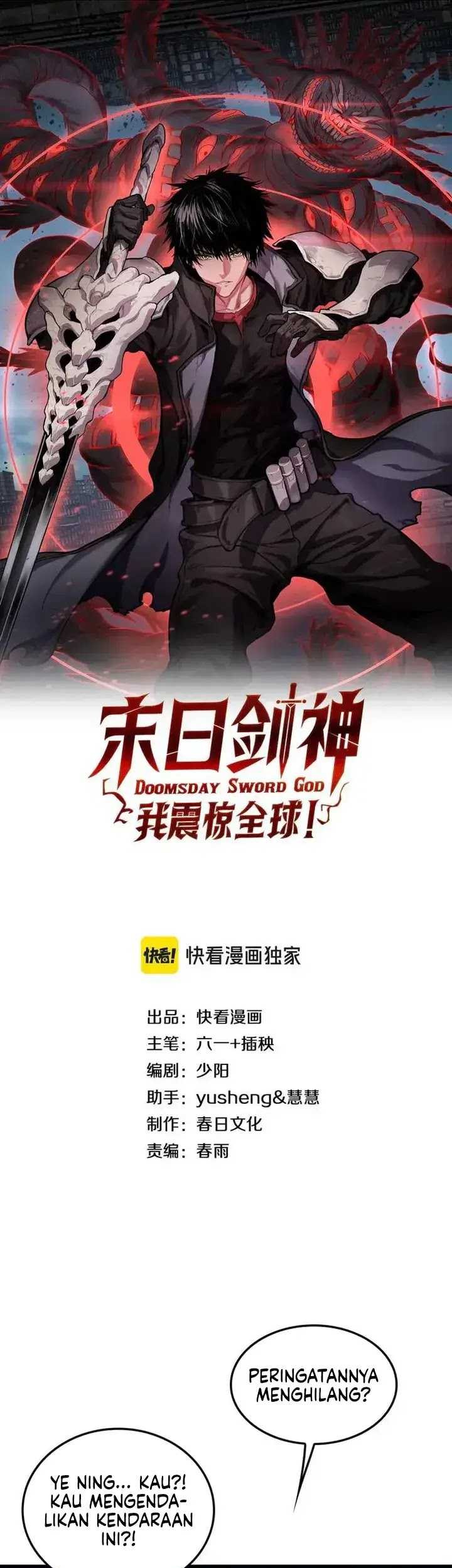 Apocalypse Sword God Chapter 50 - halaman 1