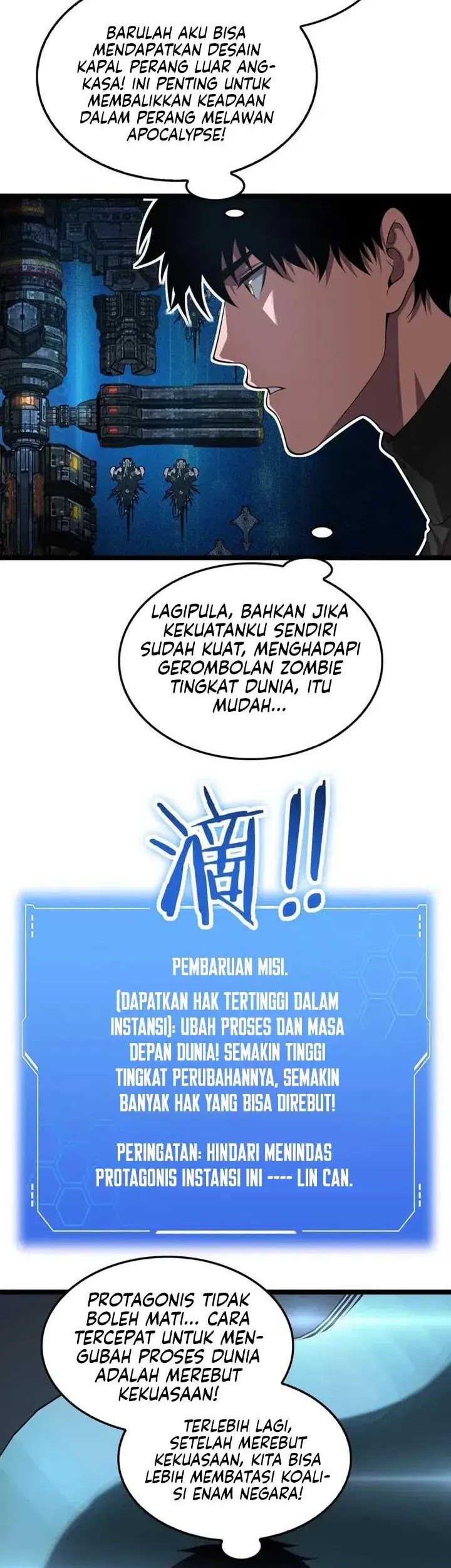 Apocalypse Sword God Chapter 50 - halaman 6