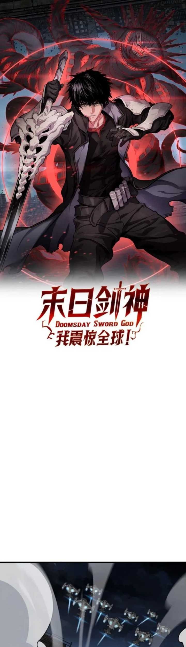 Apocalypse Sword God Chapter 51 - halaman 2