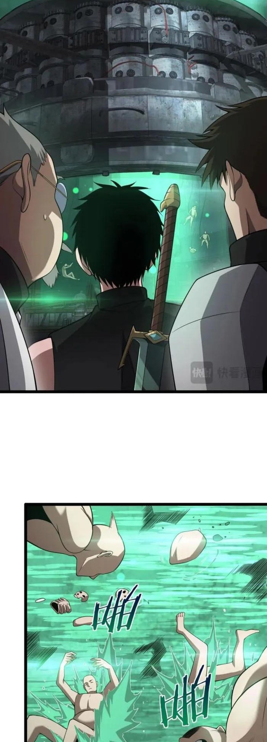 Apocalypse Sword God Chapter 55 - halaman 45