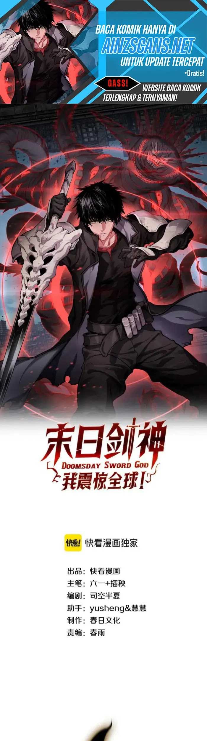 Apocalypse Sword God Chapter 57 - halaman 2