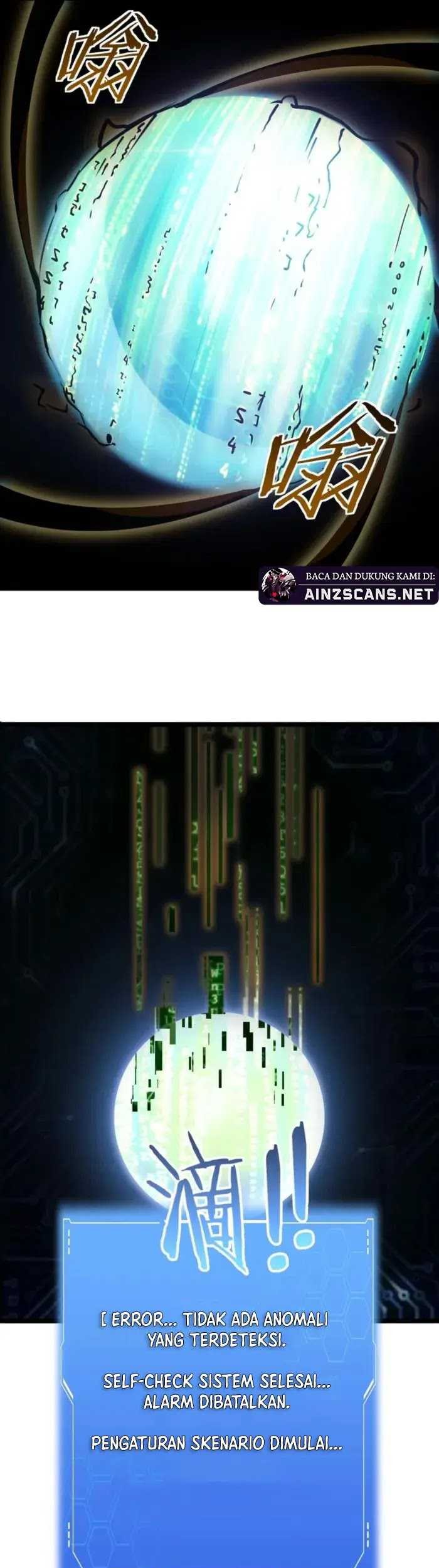 Apocalypse Sword God Chapter 57 - halaman 6