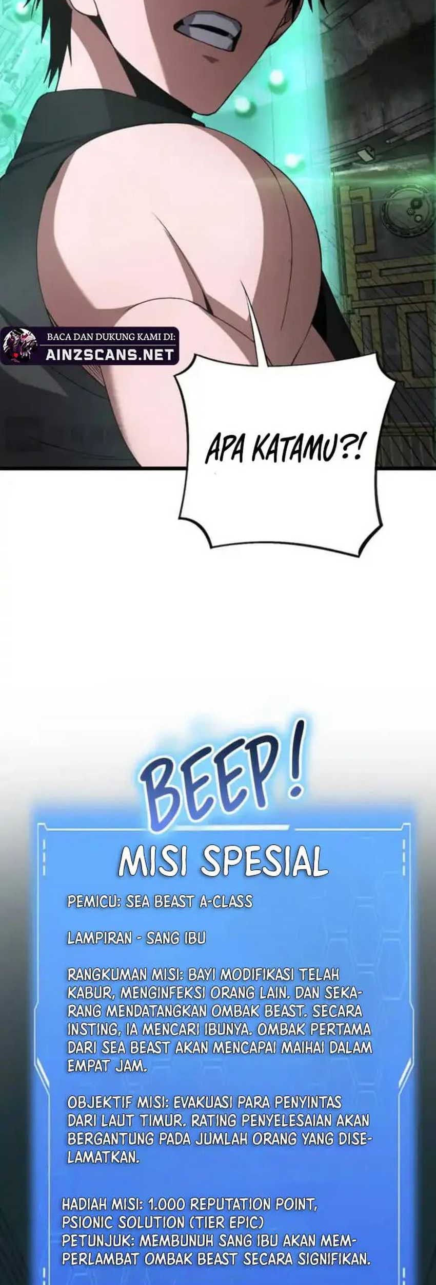 Apocalypse Sword God Chapter 58 - halaman 47