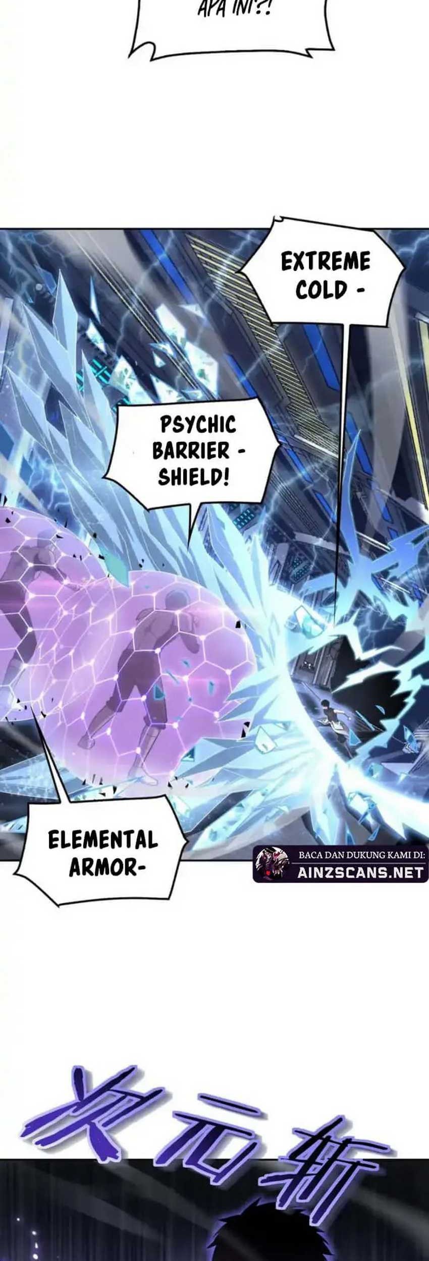 Apocalypse Sword God Chapter 59 - halaman 12