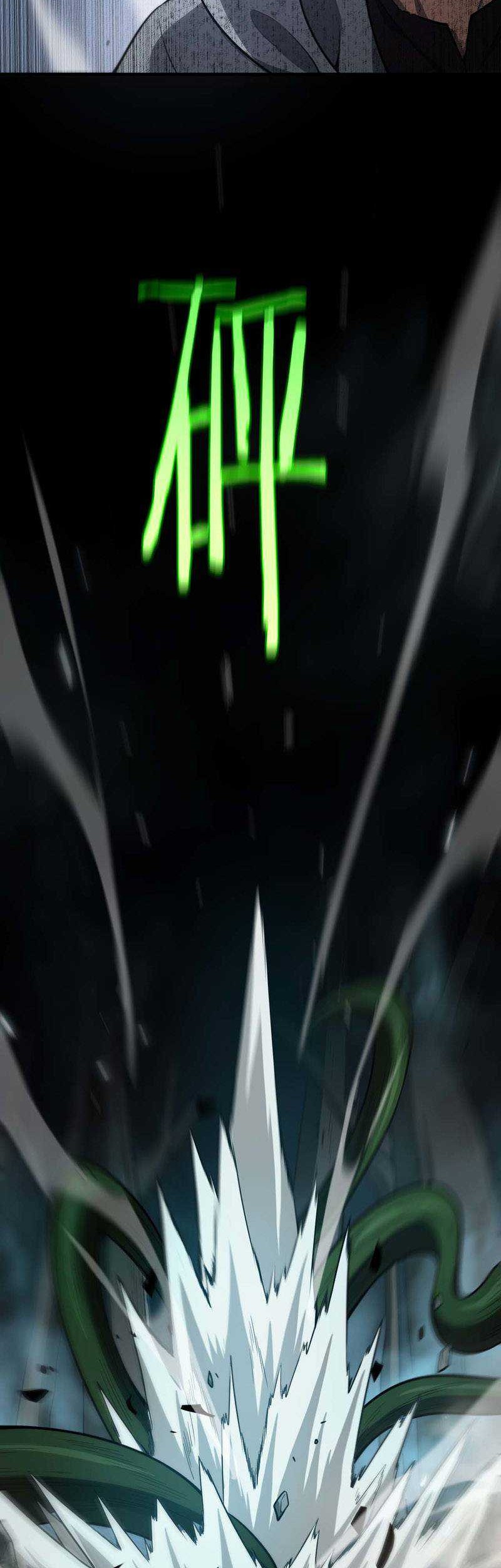 Apocalypse Sword God Chapter 6 - halaman 32