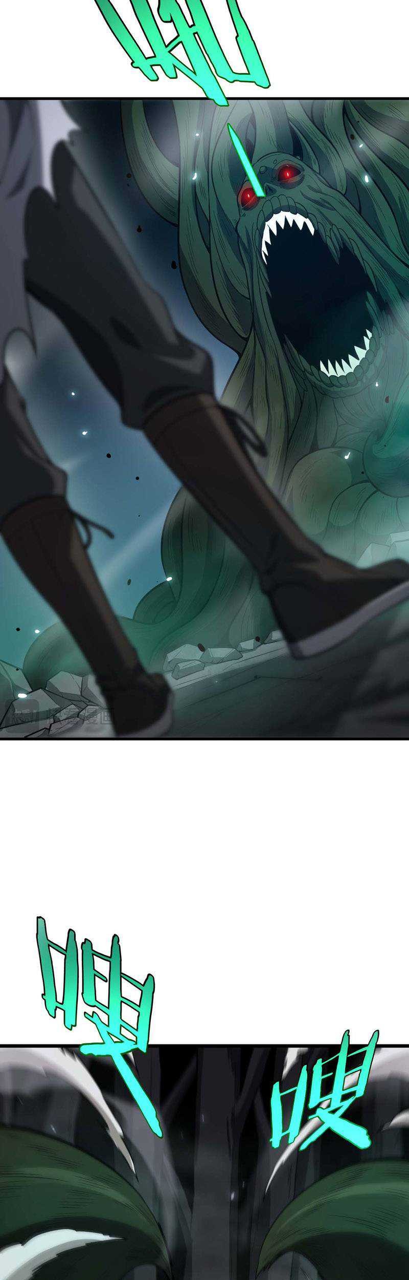 Apocalypse Sword God Chapter 6 - halaman 41