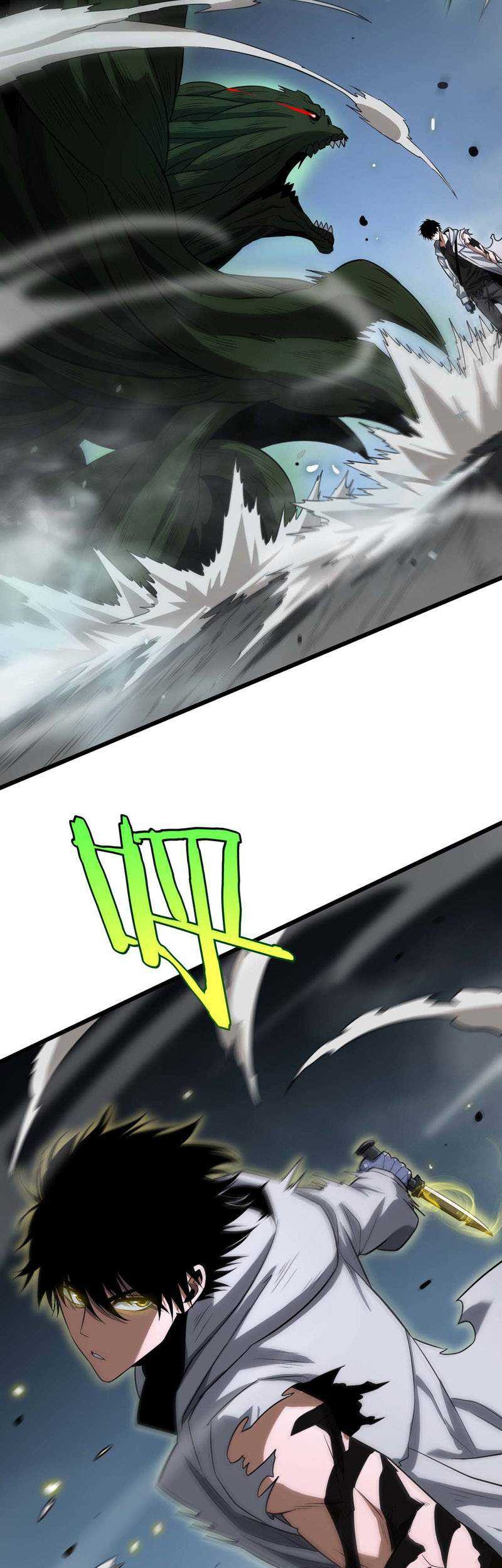 Apocalypse Sword God Chapter 6 - halaman 47