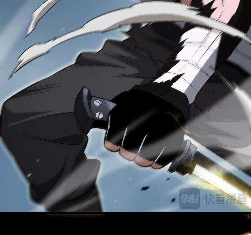Apocalypse Sword God Chapter 6 - halaman 48