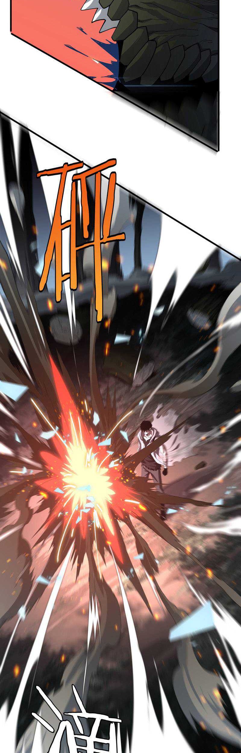 Apocalypse Sword God Chapter 6 - halaman 52
