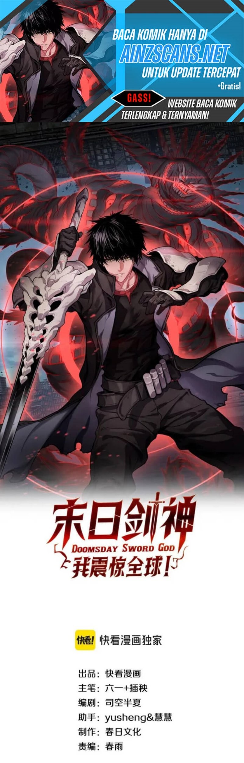 Apocalypse Sword God Chapter 60 - halaman 2
