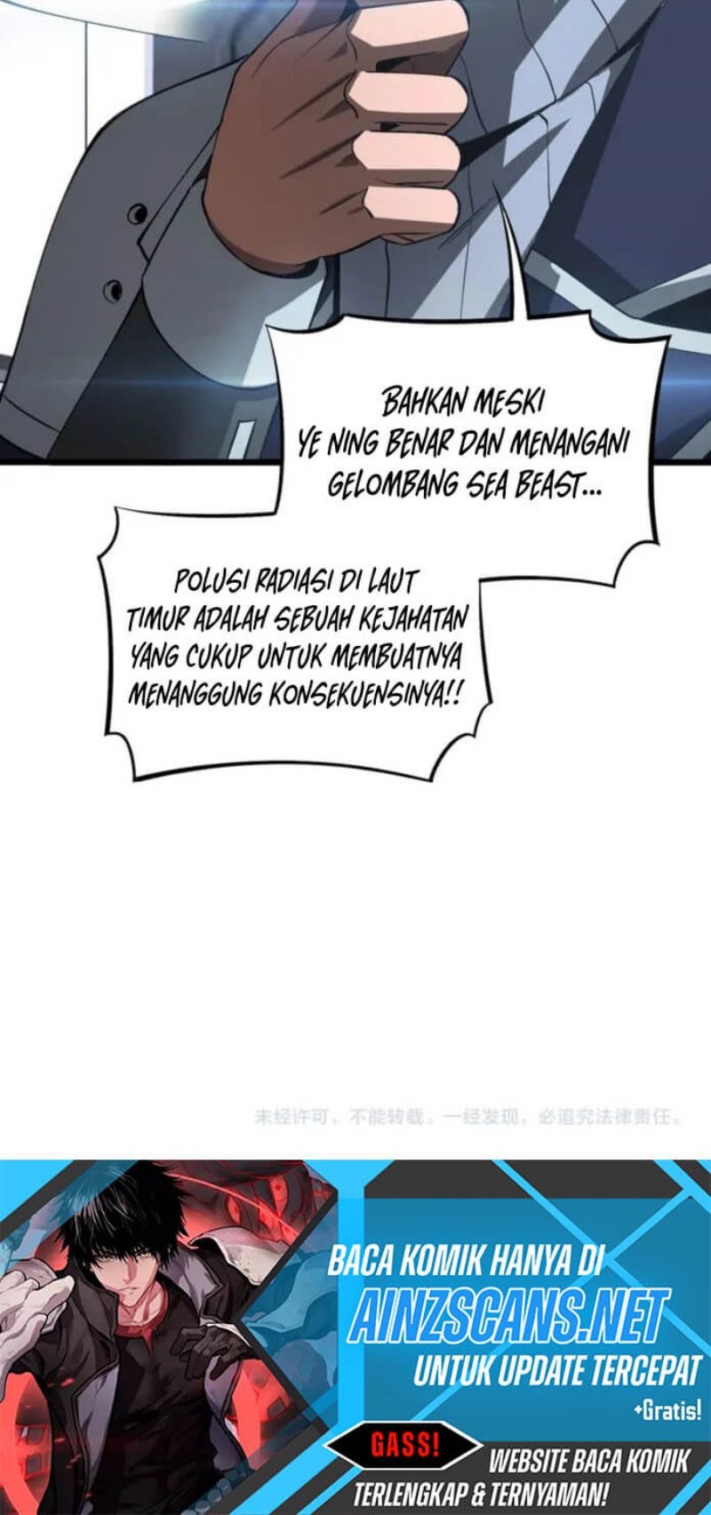 Apocalypse Sword God Chapter 60 - halaman 46