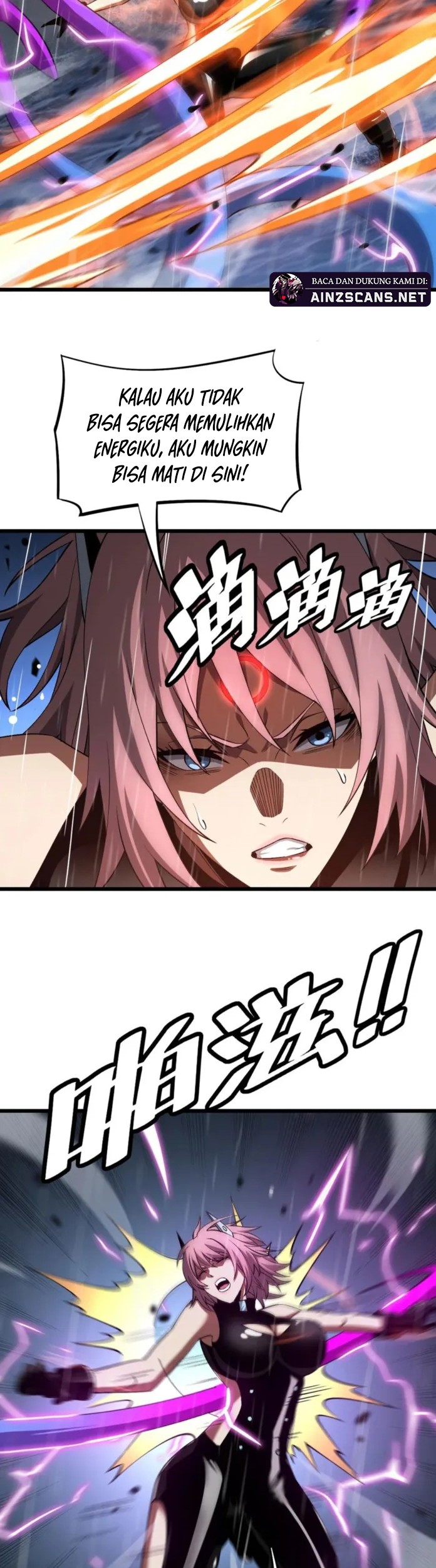 Apocalypse Sword God Chapter 62 - halaman 16