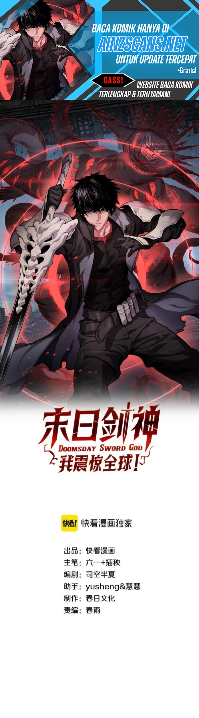 Apocalypse Sword God Chapter 62 - halaman 2
