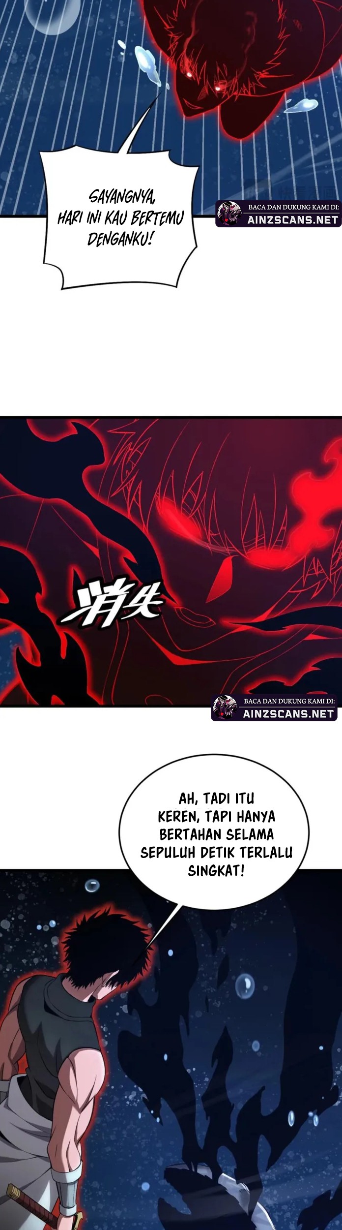 Apocalypse Sword God Chapter 62 - halaman 8