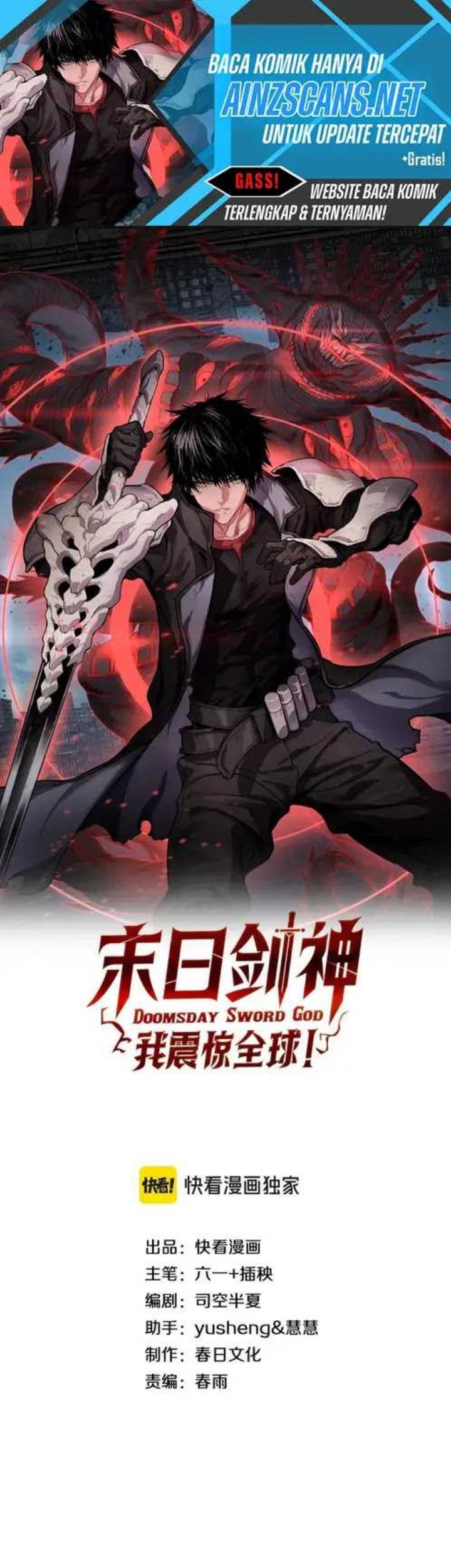 Apocalypse Sword God Chapter 63 - halaman 2