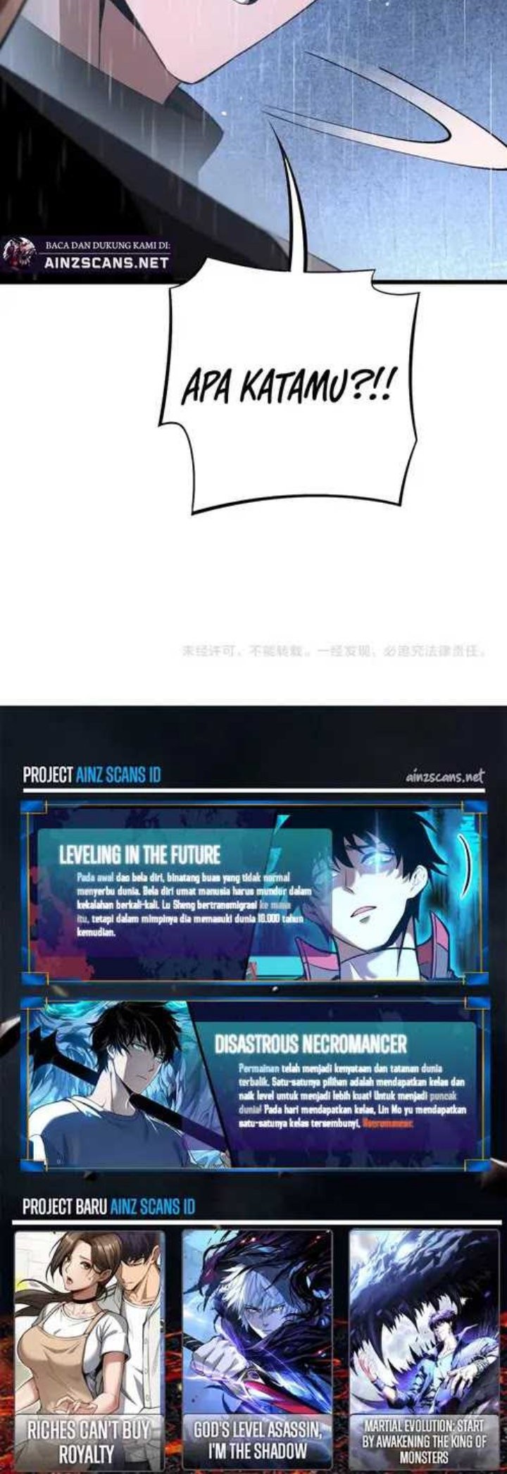 Apocalypse Sword God Chapter 63 - halaman 47
