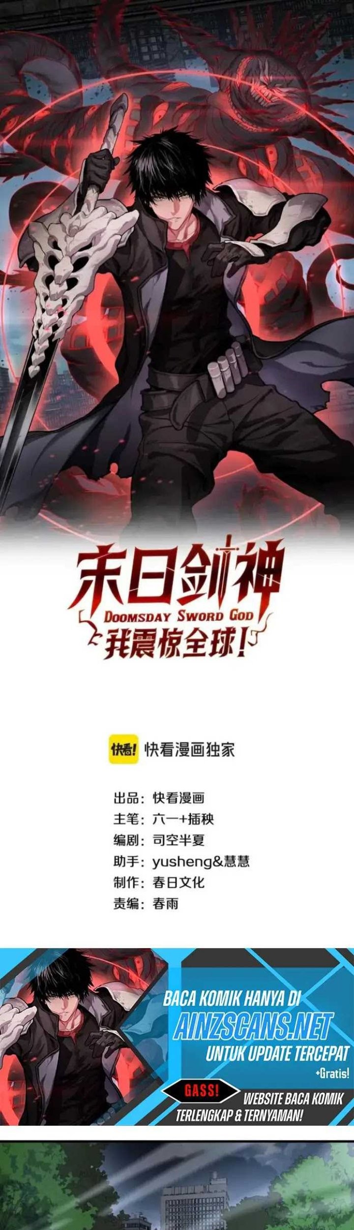 Apocalypse Sword God Chapter 64 - halaman 2