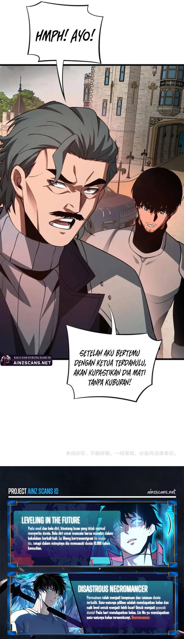 Apocalypse Sword God Chapter 65 - halaman 52