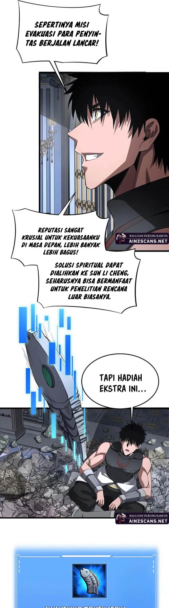 Apocalypse Sword God Chapter 67 - halaman 12