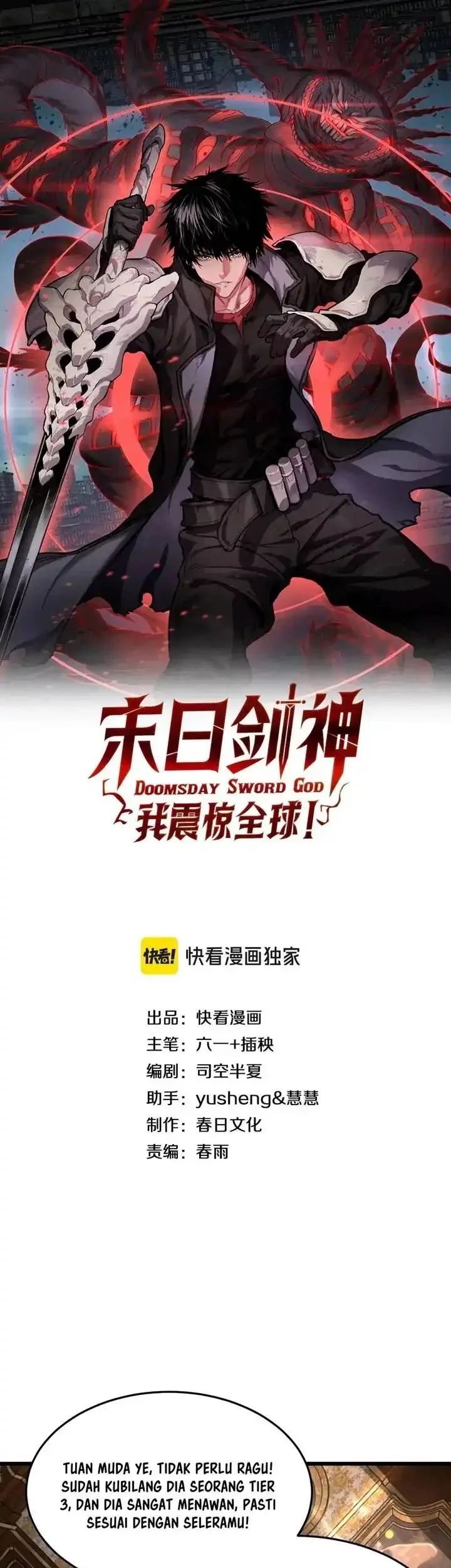 Apocalypse Sword God Chapter 69 - halaman 1