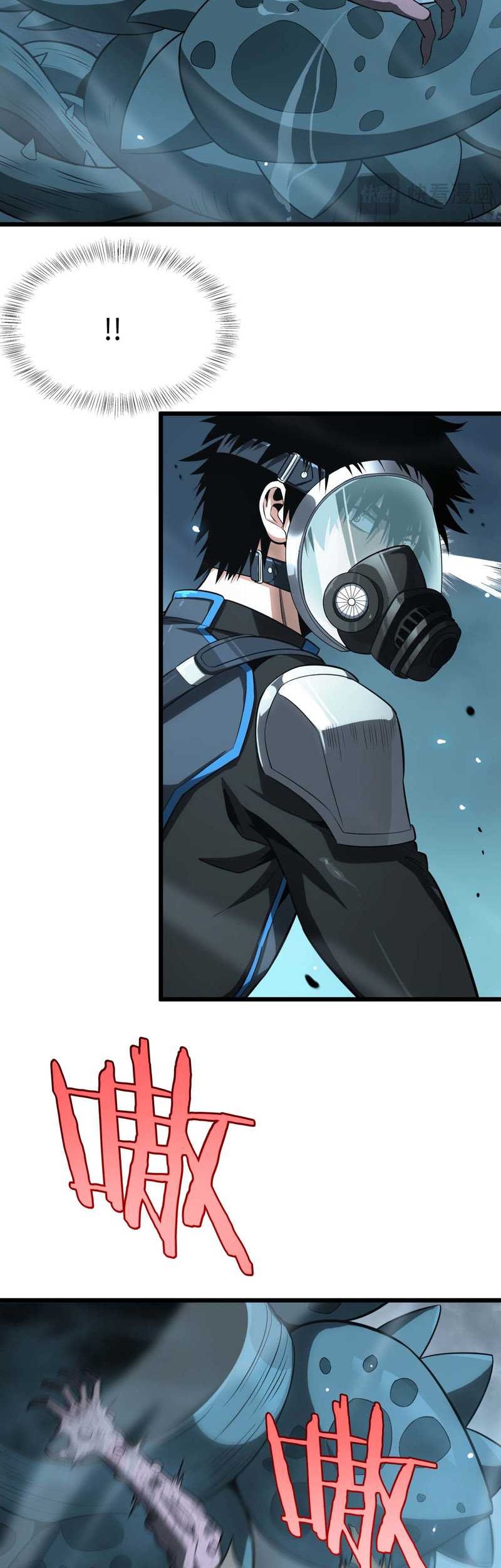 Apocalypse Sword God Chapter 7 - halaman 42