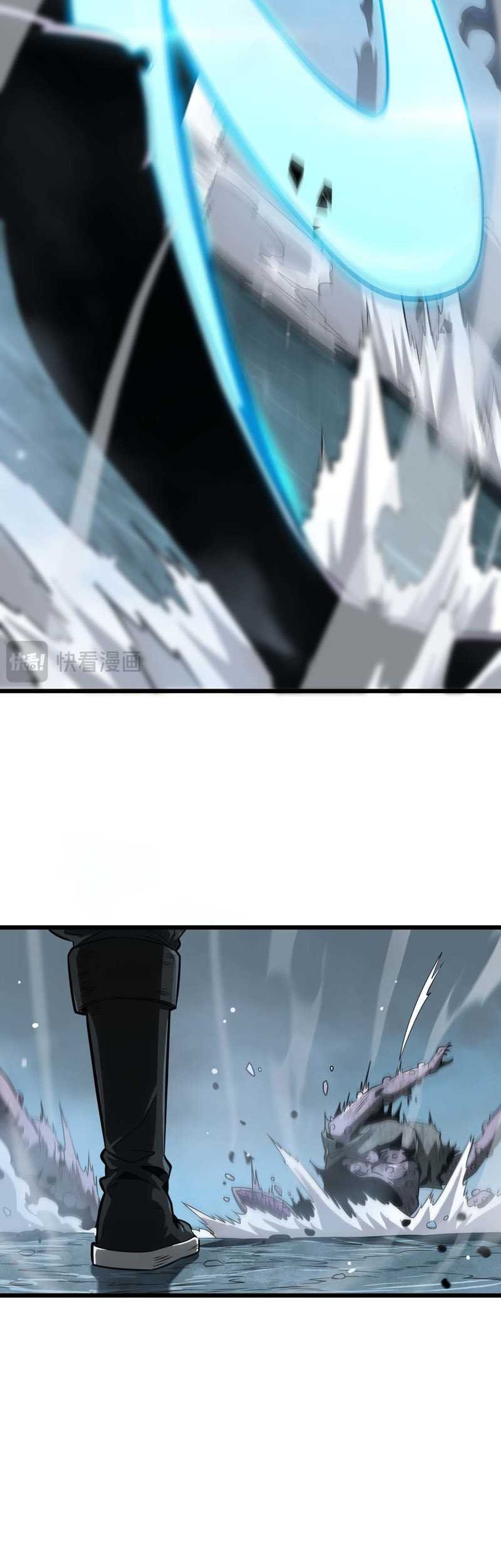 Apocalypse Sword God Chapter 7 - halaman 47