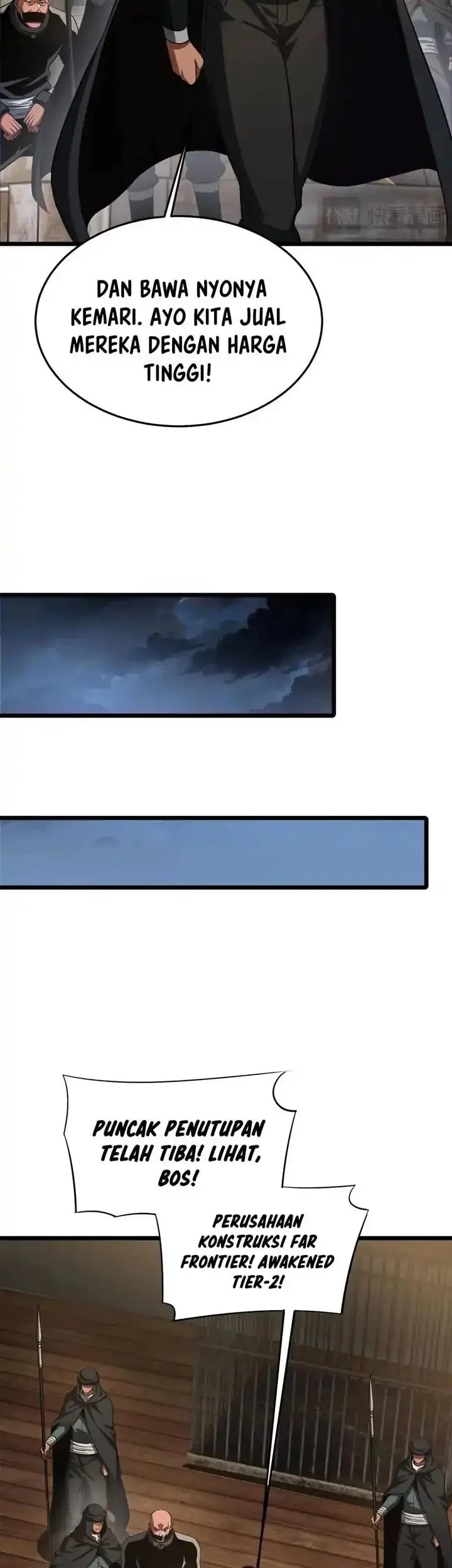 Apocalypse Sword God Chapter 71 - halaman 5