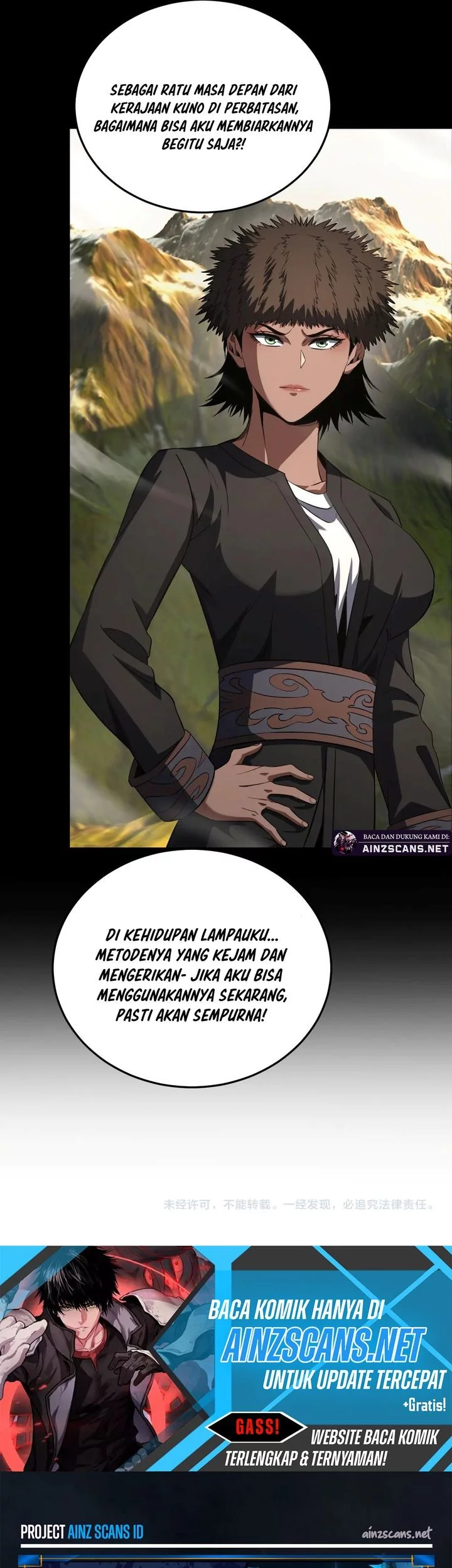 Apocalypse Sword God Chapter 73 - halaman 47