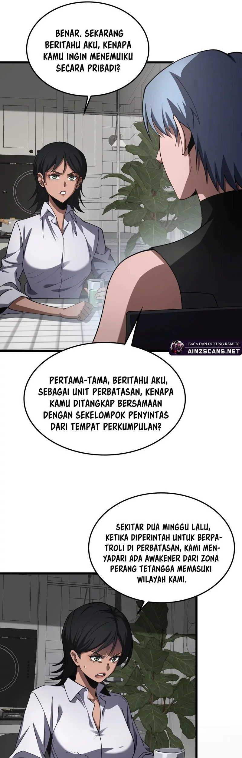 Apocalypse Sword God Chapter 74 - halaman 5