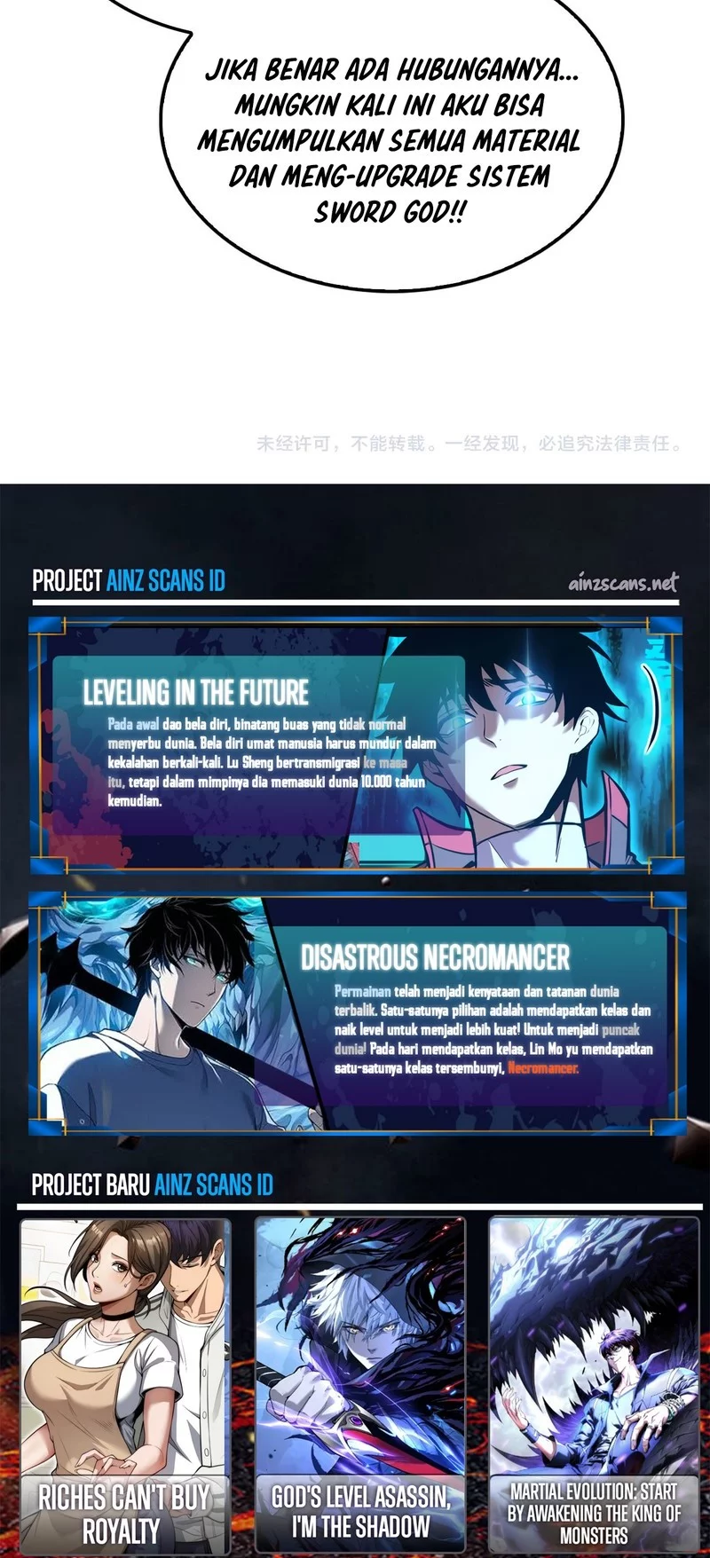 Apocalypse Sword God Chapter 74 - halaman 50