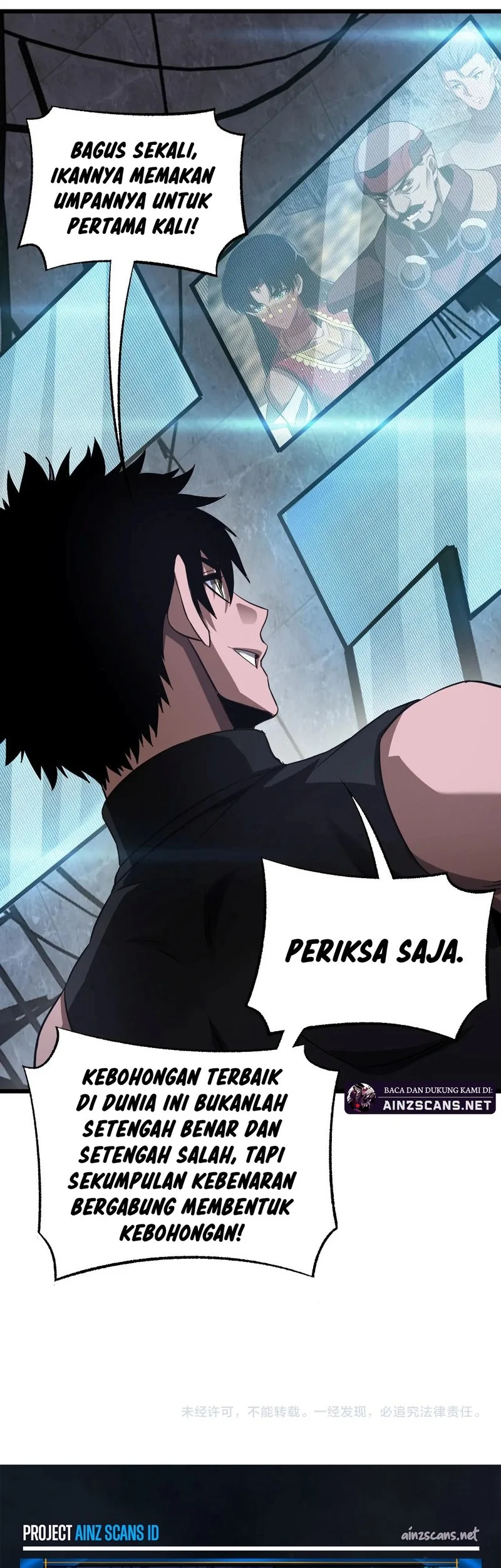 Apocalypse Sword God Chapter 76 - halaman 49