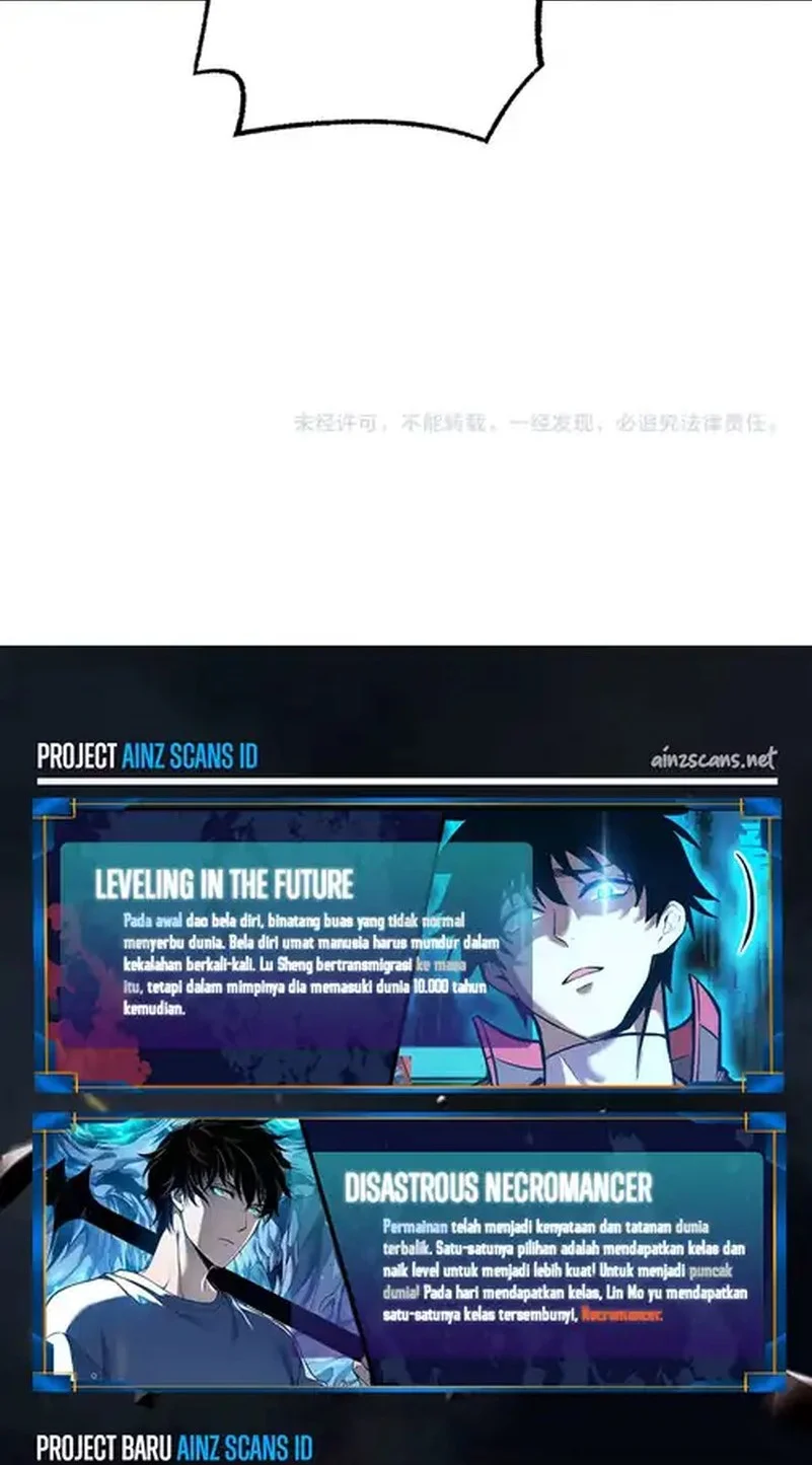 Apocalypse Sword God Chapter 77 - halaman 48